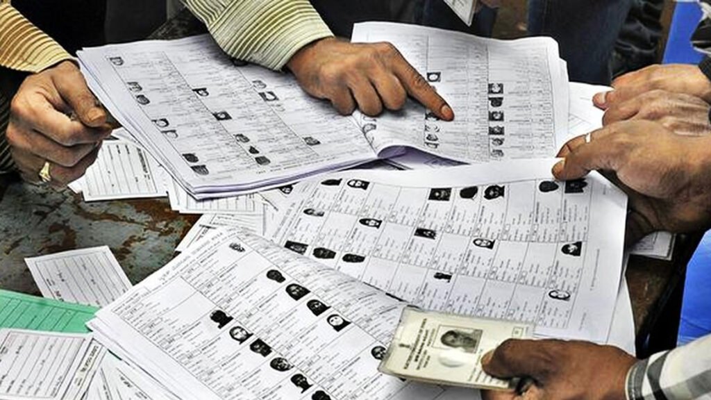 दिल्ली