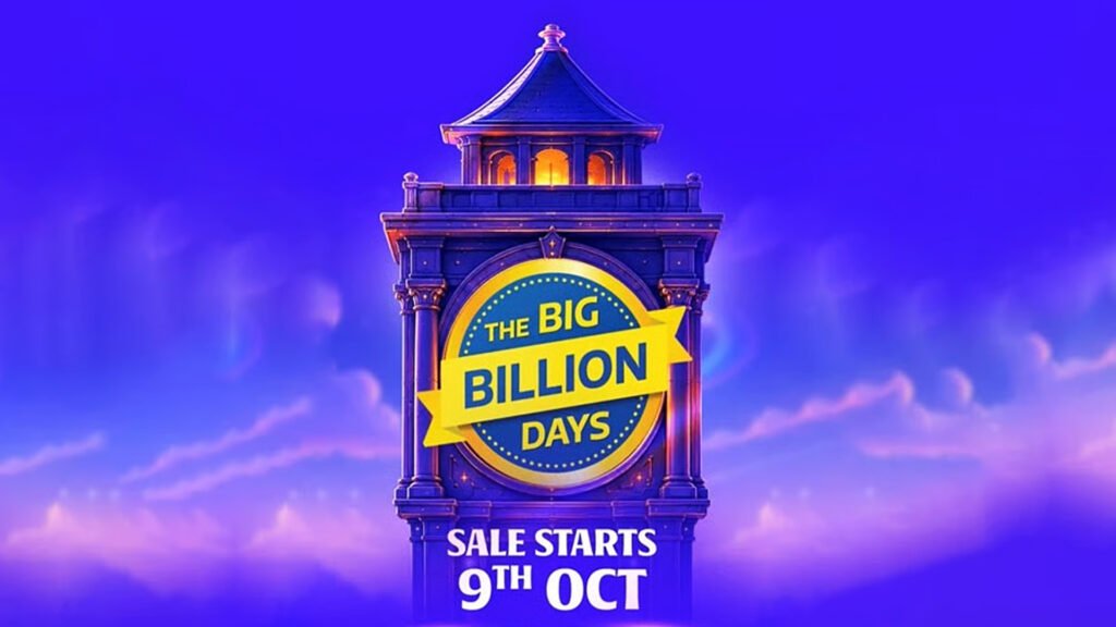 Flipkart