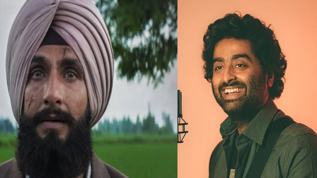 अरिजीत सिंह