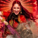 Nayyi Navelli Review: यामी गौतम की फिल्म में कॉमेडी, हॉरर और रामायण का तड़का, लेकिन कहानी ने किया निराश