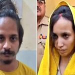 सौरभ राजपूत हत्याकांड में मुस्कान और साहिल को फांसी, नीले ड्रम केस में कोर्ट का बड़ा फैसला