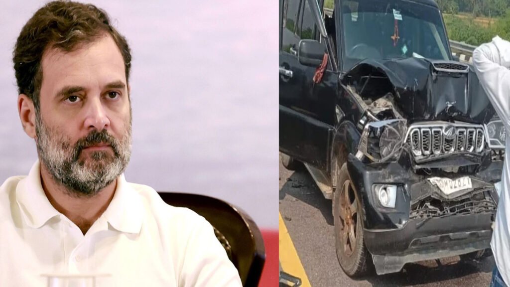 राहुल गांधी
