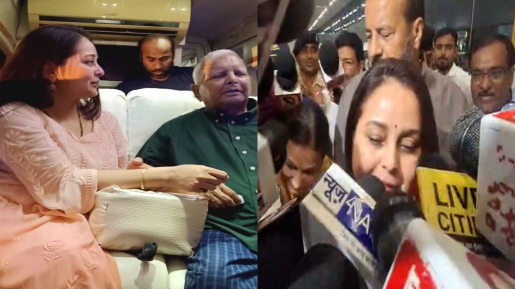 रोहिणी आचार्य