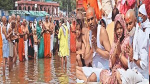 त्रिपाक्षिक